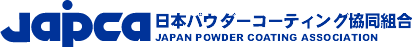 Japca 日本パウダーコーティング協同組合