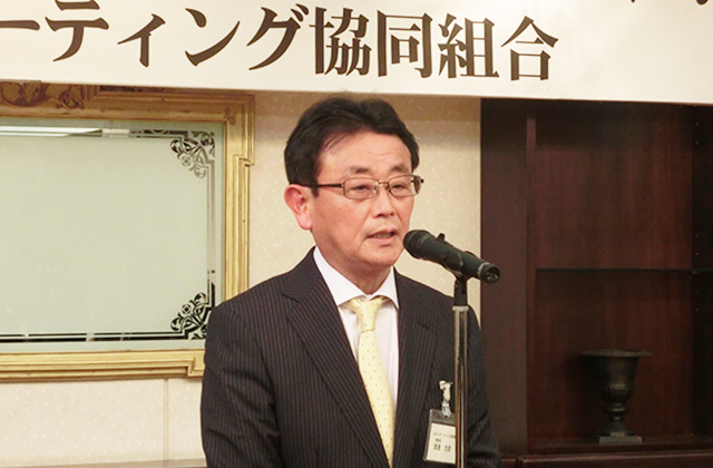 渡邊理事長挨拶