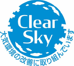 Clear Skyロゴマーク